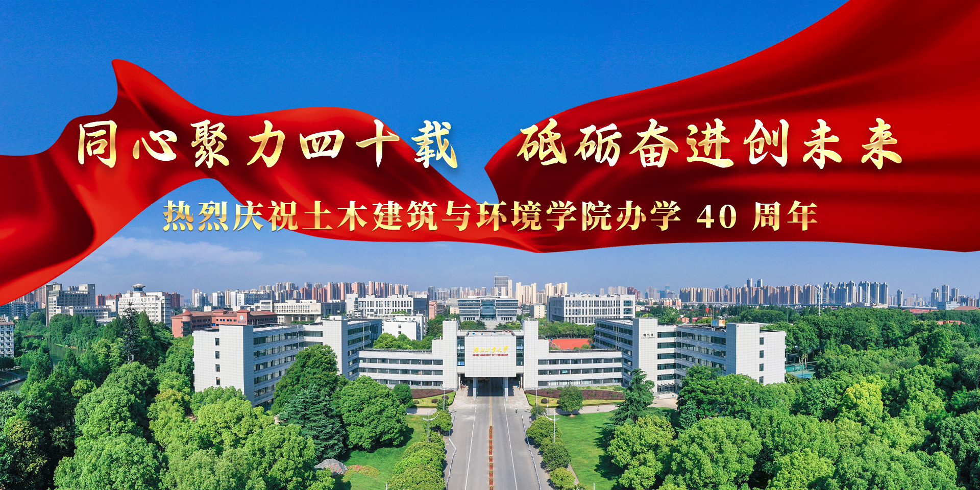 威廉希尔WilliamHill官方网站
