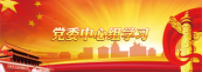 威廉希尔WilliamHill官方网站