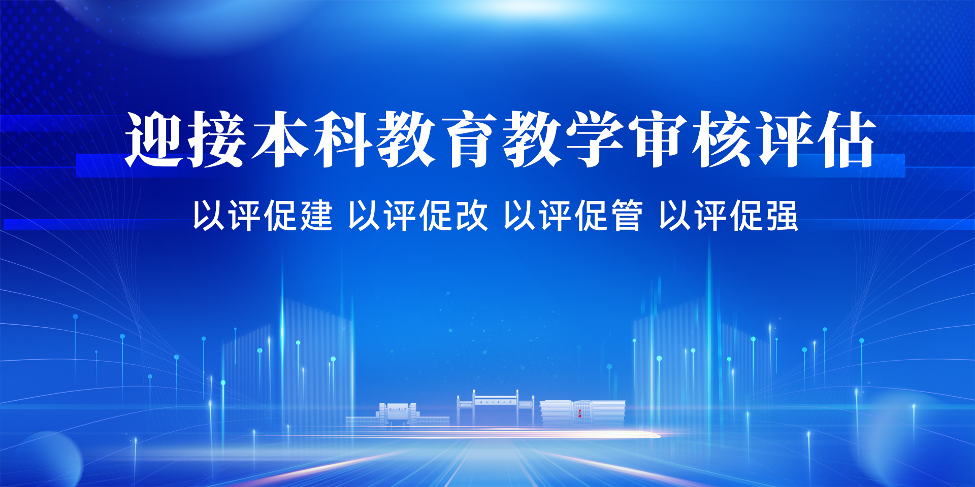 威廉希尔WilliamHill官方网站