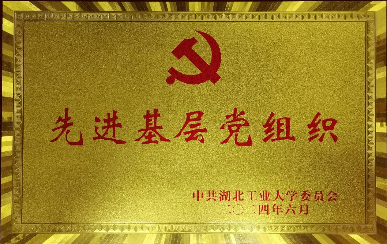 威廉希尔WilliamHill官方网站