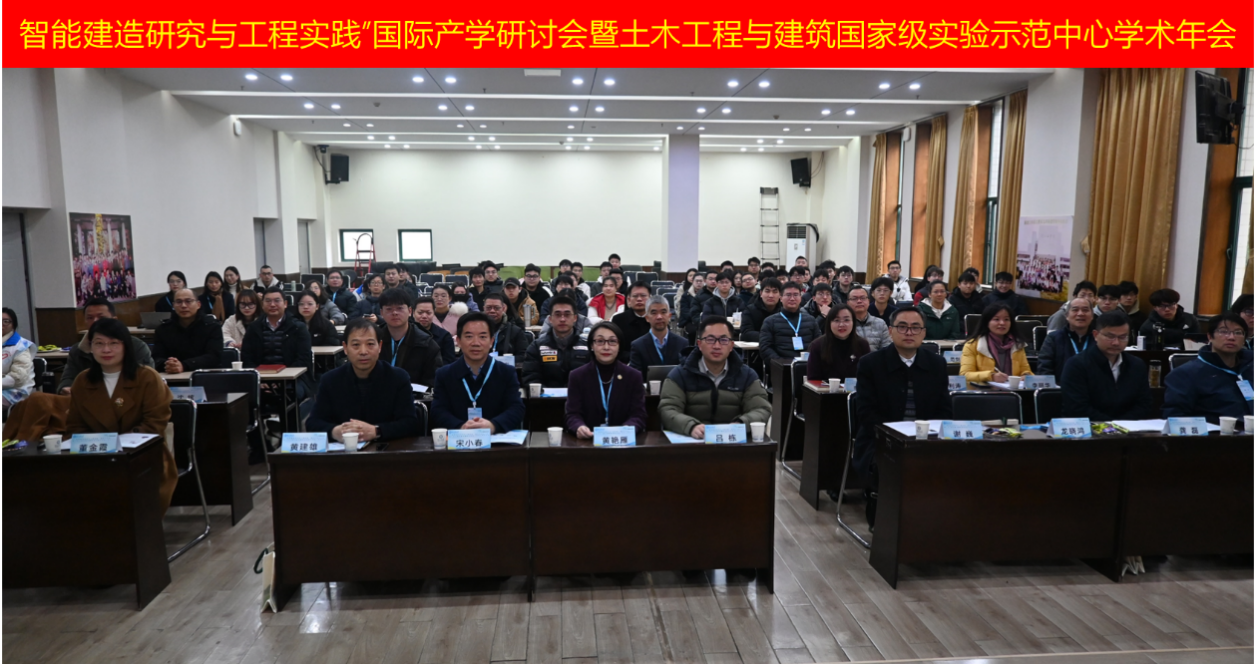 威廉希尔WilliamHill官方网站