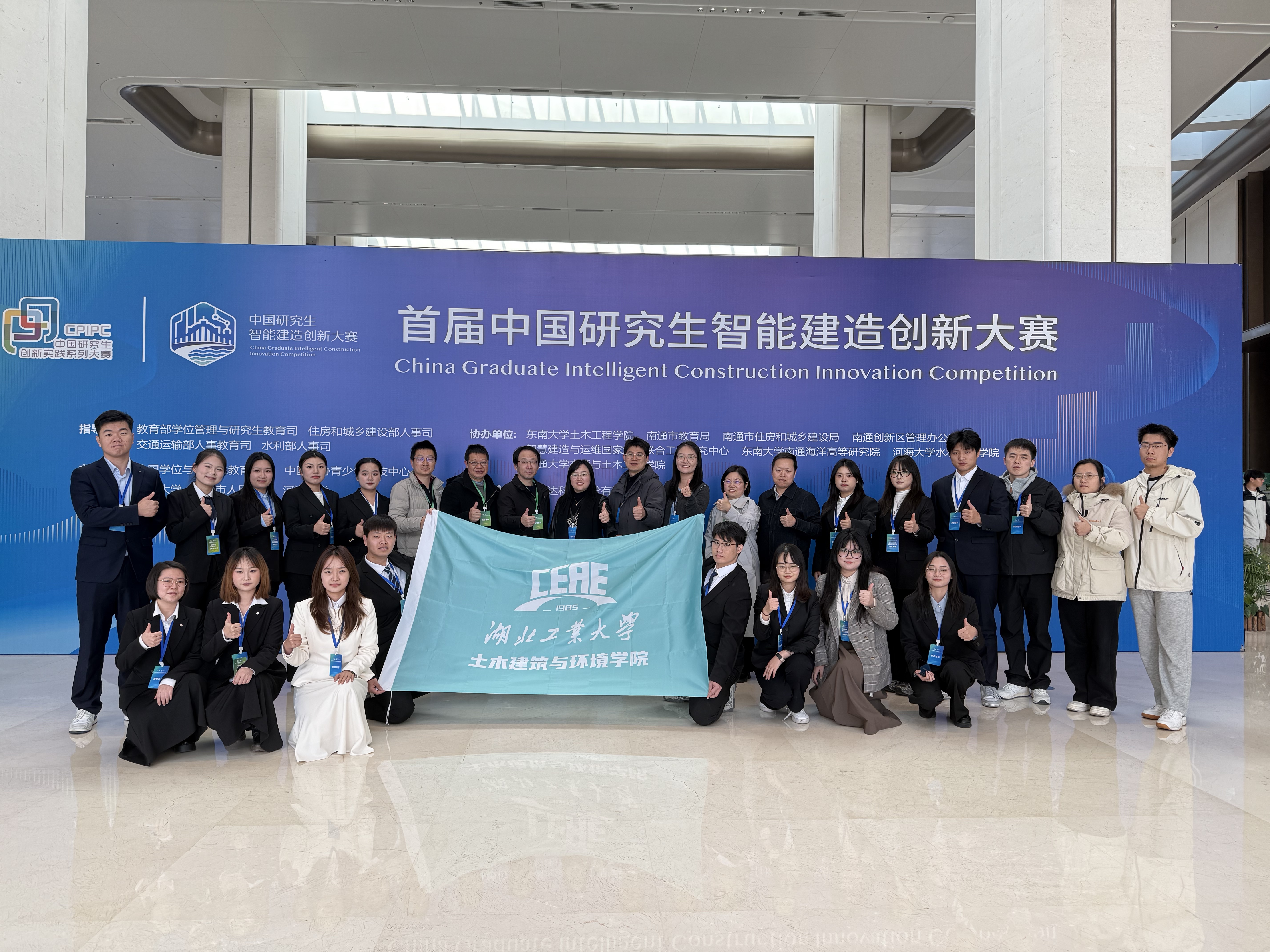 威廉希尔WilliamHill官方网站