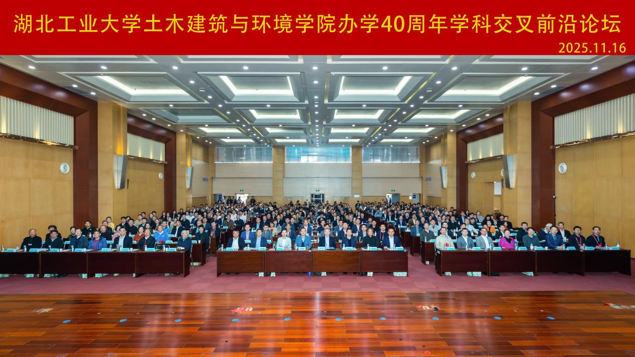 威廉希尔WilliamHill官方网站