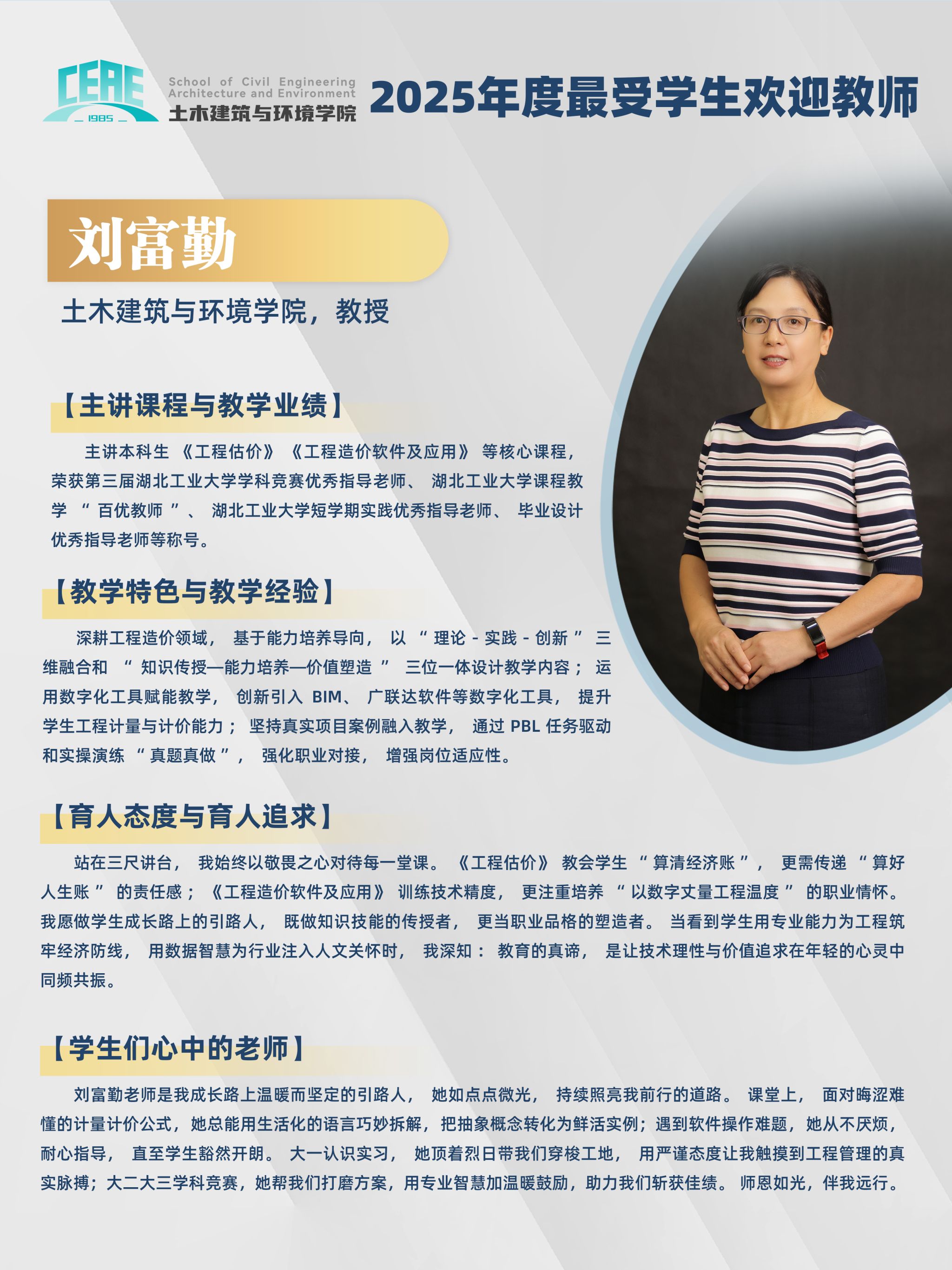 威廉希尔WilliamHill官方网站